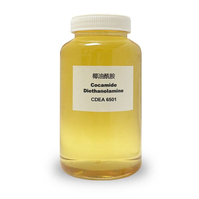 Detergent Raw Materials Camide Dea Cdea 6501 Coconut Oil Diethanol Amide Main Detergency, Coconut Diethanol Amide, Cdea